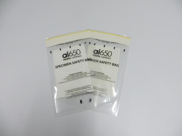 Buy cheap AI650 95kPa Specimen Transportation Bag With A 7 Slotted Absorbent Pocket Sleeve from wholesalers