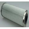 Buy cheap Bottom Folding Hydraulic Oil Filter Stainless Steel Mesh For Oil Systems from wholesalers
