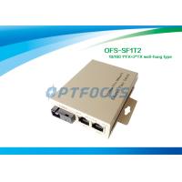Buy cheap Silver Single Mode Fiber Optic Switch , performance optical fibre switch Wall product