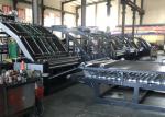 Fully Automatic Flute Laminating Machine For Cartons With Famous Brand Electric
