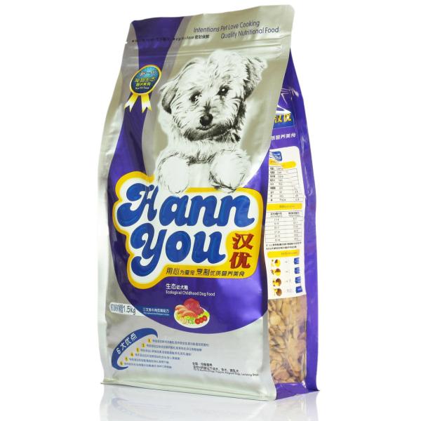 Buy cheap aluminum foil stand up pet food pouch , yellow food bag with crown logo from wholesalers