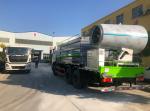 High quality 80M Truck Mounted Mist Cannon Remote Control 45.6KW ISO9001