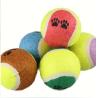 Buy cheap animal ball from wholesalers
