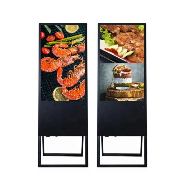 Loop Indoor Advertising LCD LED Display Screen Floor Standing 43 Inch TFT Non