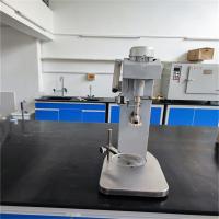 Buy cheap Scrubbing Mineral Separator Xfd Single Tank Mechanical Flotation Cell product