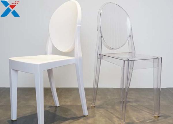 Buy cheap Nordic Acrylic Desk Organizer Clear Transparent Acrylic Chair For Wedding from wholesalers