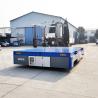 Buy cheap 35 Ton Precast Construction Transfer Cart Massive Wind Turbines Transport from wholesalers