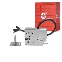Buy cheap Mini Metal 28watt 550lbs Solenoid Cabinet Lock For Vending Machines product