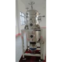 Buy cheap 0.1-0.4 Mpa Vertical Pressure Leaf Filters For Palm oil , Crude soya bean oil product