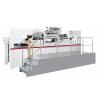 Buy cheap Food Packaging Paper Packing Machine , Customizable Hot Foil Stamping Machine from wholesalers