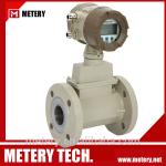 Insertion gas flow meter turbine flowmeter