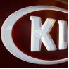 Buy cheap Advertising Car Logo Sign Design Led Backlit Acrylic signage from wholesalers