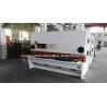 Buy cheap Heavy Duty Metal Cutting Shears 16mm Steel Structure 22 kw Motor from wholesalers