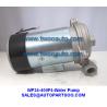 Buy cheap WP24-400F4 Concrete Mixer Vehicle Truck Car Wash Water Pumps 24V 400W from wholesalers