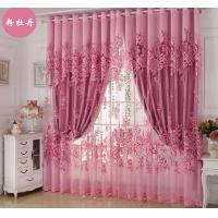 Buy cheap Textile Screen Printing Screens product
