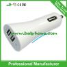 Buy cheap Universal dual usb car charger output 5V 2.1A for smartphone from wholesalers