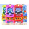 Buy cheap Happy Kids Water Shooting Gun Arcade Game Machine Shooting Water Games Arcade Machine from wholesalers