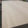 Buy cheap Workshop Essential Wooden Board Pine with Thickness Customizable 3mm-50mm from wholesalers