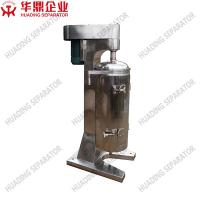 Buy cheap 2 Phase 0.75kw Tubular Centrifuge Filter Coconut Oil GQ product