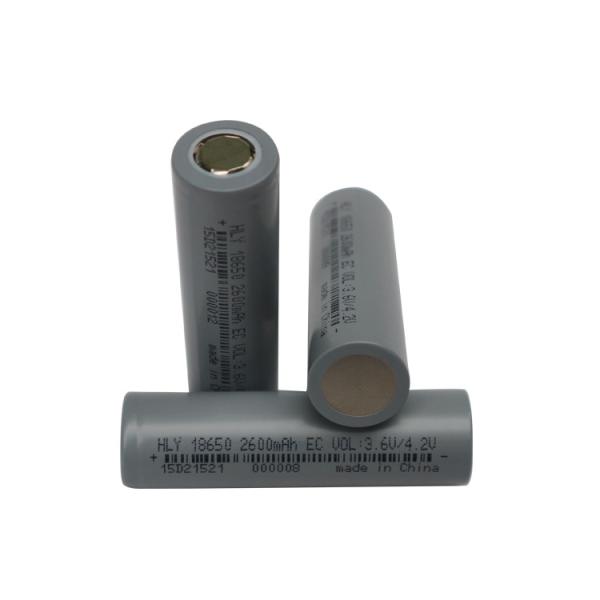 Buy cheap Fast Charging 18650 Lithium Battery Cells 0.5C Rechargeable Battery 2600mah from wholesalers