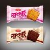 Buy cheap OPP 0.03mm Plastic Packaging Roll Stretch Wrap Film Printed OEM from wholesalers