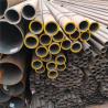 Buy cheap OD 18mm Seamless Carbon Steel Tube Thickness 2.3mm Ss 304 Seamless Pipe from wholesalers