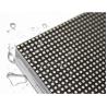 Buy cheap SMD1212 P1.667 Stage Rental LED Display Impact Proof GOB LED Screen from wholesalers