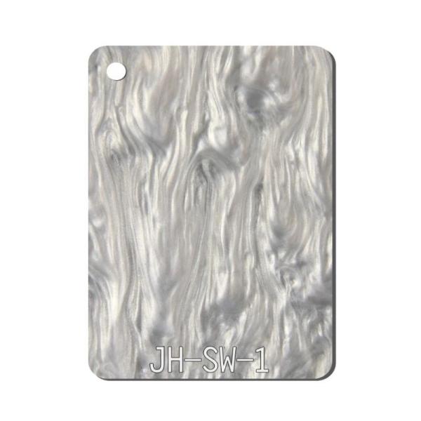 Buy cheap Water Grain Pearl Acrylic Sheets For Furniture Decoration from wholesalers