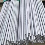 Heat Resistant 309S Seamless Stainless Steel Pipe Tube for Boiler Parts DN5 -