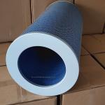 Buy cheap 2u Cylindrical Air Compressor Filter Element Nano Flame Retardant from wholesalers
