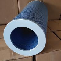 Buy cheap 2u Cylindrical Air Compressor Filter Element Nano Flame Retardant product