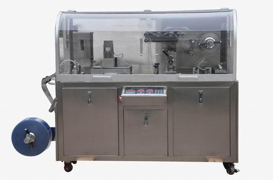 Buy cheap DPP-80 AL-PVC Blister Packing Machine from wholesalers