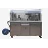 Buy cheap DPP-80 AL-PVC Blister Packing Machine from wholesalers