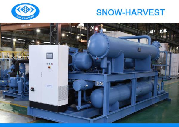Buy cheap 4 Paralleled Cold Room Compressor Unit High Efficiency 25kw Power Saving from wholesalers