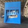 Buy cheap High Productivity Steel Scrap Metal Baler Machine With 1600X800×1000mm Press Chamber Size And Durable Steel Material from wholesalers