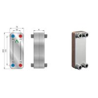 Buy cheap Heat Exchanger Manufacturer Condenser Stainless Steel for Small Copper Welded product