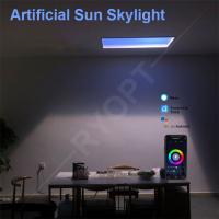 Buy cheap No Flicker Multiscene Artificial Day Light 2200-7800K Voice Control product