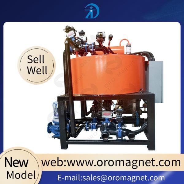 Buy cheap Silica / Feldspar Wet High Intensity Magnetic Separator For FE2O3 Removal from wholesalers