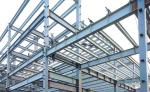 Welding Carbon Structural Steel H Beam Fabrication H-section Steel