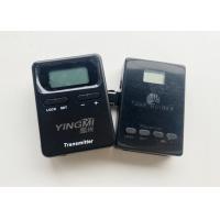 Buy cheap AAA Battery Replaceable Audio Guide Easy To Carry And Use product