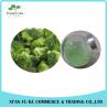 Buy cheap Vegetable Extract Freeze Dried Organic Broccoli Powder Free Sample from wholesalers