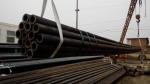 API 5CT N80-1 Grade Seamless Pipes with Drilling Holes on one end