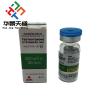 Buy cheap 10ml Vial Labels for 10ml Vials Packing Printable Area 2.5 Inch Printing Resolution 300dpi from wholesalers