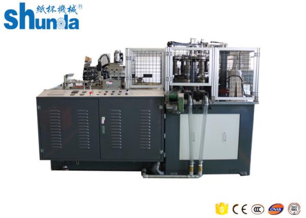 Quality Single / Double PE Coated Disposable Cup Thermoforming Machine 100 PCS/MIN for sale