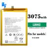 Buy cheap 3000mAh LB002 K5 K350T battery for-Lenovo K350 battery in White RECHARGABLE from wholesalers