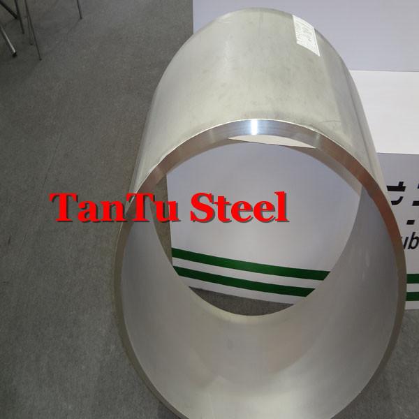 Buy cheap ASTM A554/A312/A213/A269 Polished Decorative Seamless 304 Stainless Steel Pipe from wholesalers