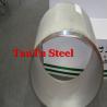Buy cheap ASTM A554/A312/A213/A269 Polished Decorative Seamless 304 Stainless Steel Pipe from wholesalers