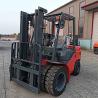 Buy cheap Chinese GQ-4y Gasoline Powered Forklift G Series CPCD30 Counter Forklift from wholesalers