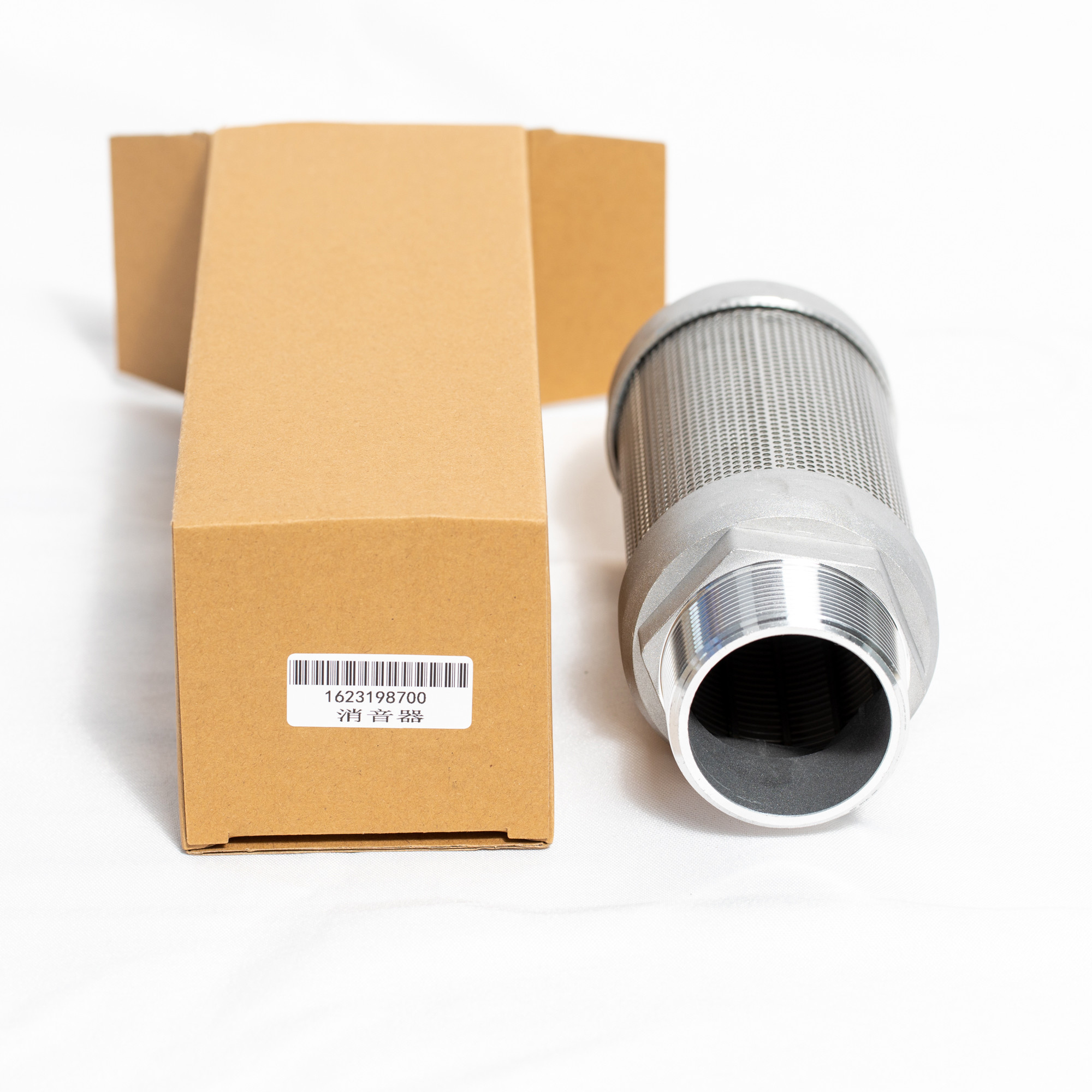 G3/4in Durable Air Dryer Exhaust Muffler Anti Corrosion Air Tool Silencer