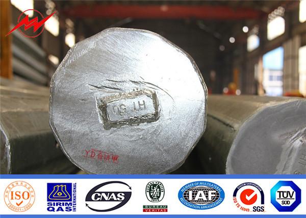 Buy cheap 138kv Electricity ASTM A123 Utility Power Pole Explosion Proof from wholesalers